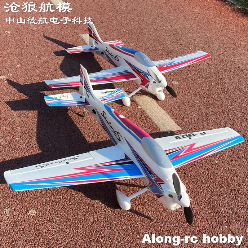 Outdoor Sport Hobbies - EPO Foam RC Самолет Спортивные модели