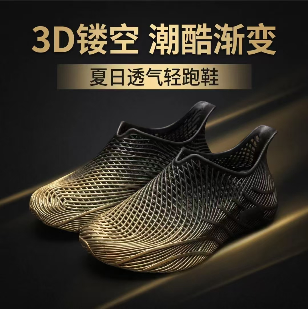 Outdoor Sport Outfit - Мужская летняя обувь: сабо с 3D-принтом,