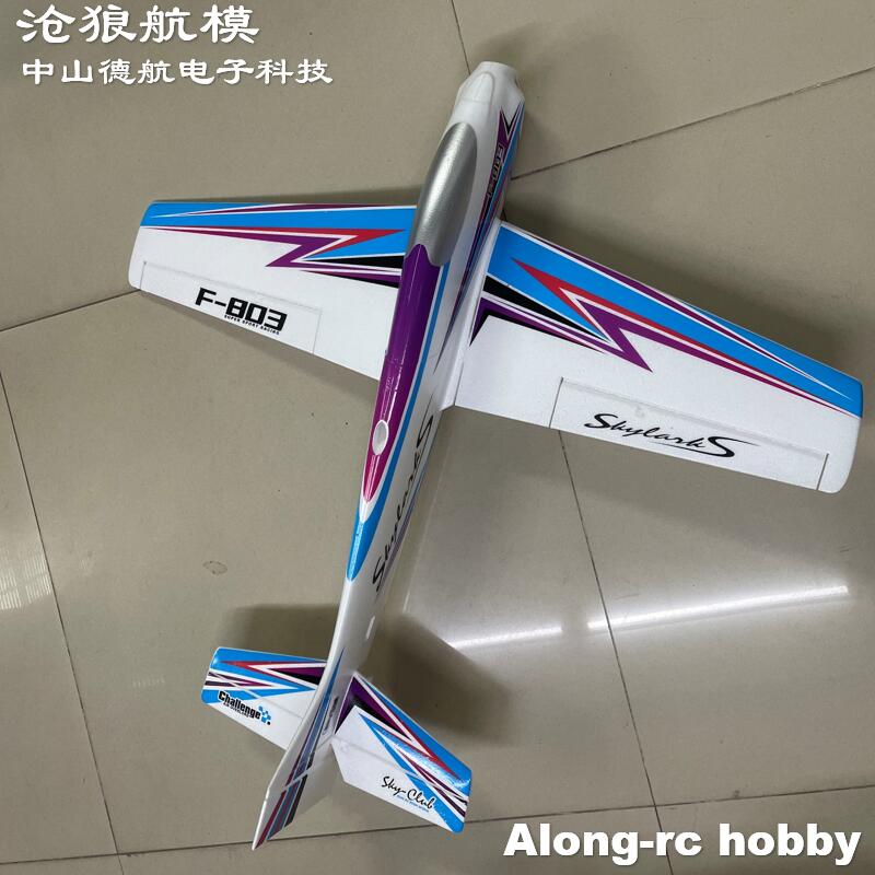 Outdoor Sport Hobbies - F803 F3A Skylarks Размах крыльев 1000