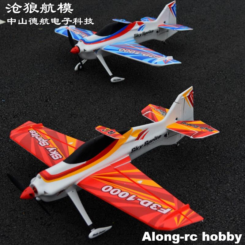 EPO Foam RC Самолет Спортивный – обзор и цена Outdoor Sport Hobbies