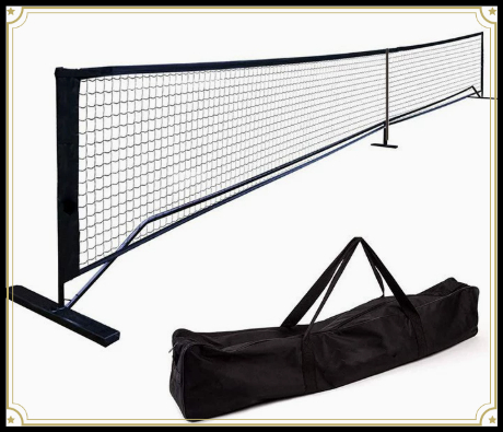 Портативная профессиональная с – обзор и цена Outdoor Sports Net